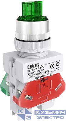 Переключатель на 2 положения I-O ПЕ-22 ANC-2 d22мм с фиксацией стандарт. ручка 24В AC/DC зел. DEKraft 25072DEK
