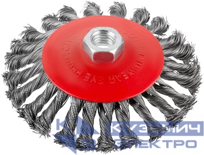 Корщетка-колесо с наклоном гайка М14 стальная витая проволока 125мм блистер КУРС 39089