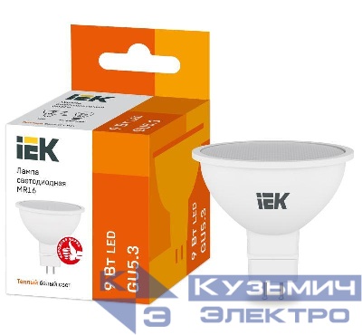Лампа светодиодная MR16 софит 9Вт 230В 3000К GU5.3 IEK LLE-MR16-9-230-30-GU5