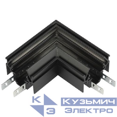 Коннектор TRM-PC20-CCN-B угловой для шинопровода для натяжных потолков магнитн. NOVA черн. Эра Б0063942