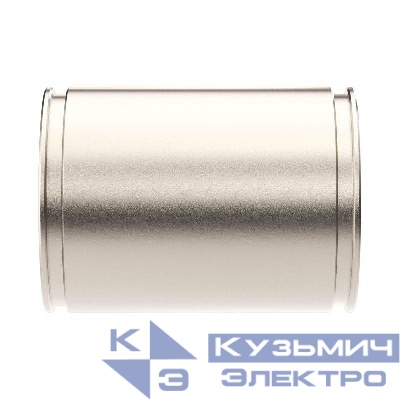 Муфта труба-труба d50мм IP66/IP67 никелир. латунь DKC 6110-50