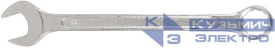 Ключ комбинированный "Хард" хромированное покрытие 22мм FIT 63152