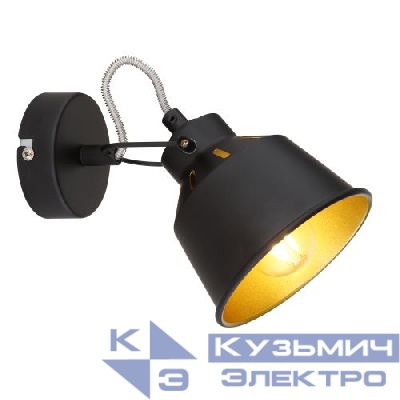 Светильник Evelyn 7064-701 40Вт 1хE14 настен./потолочн. спот поворотн. Rivoli Б0055367