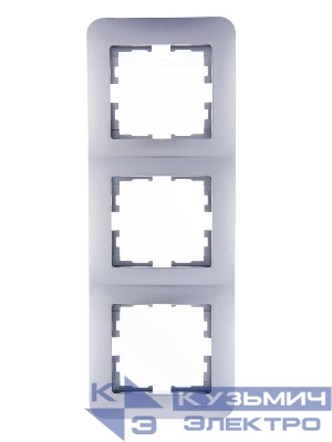 Рамка 3-м Karina Life вертикал. матов. серебр. LEZARD 708-4300-153