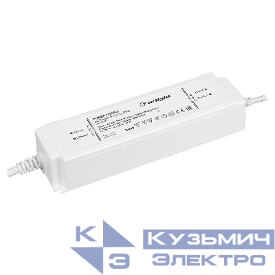Блок питания ARPJ-SP-961050-PFC 100Вт 48-96В 1.05А IP67 пластик Arlight 037894