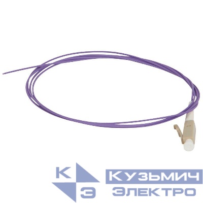 Коннектор Pigtails LC OM3 50/125 мкм 1м Leg 032623