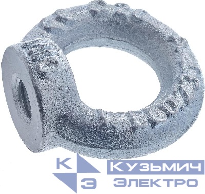 Рым-гайка М10 DIN 582 перфорир. подвес цинк СТРОЙМЕТИЗ UTORM4080032