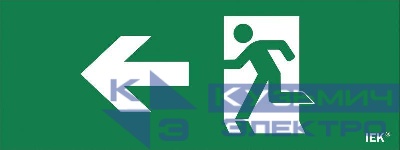 Этикетка самоклеящаяся "Фигура/стрелка влево" ДПА IP20/54 IEK LPC10-1-24-09-FNAL