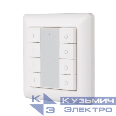 Панель Knob SR-KN9550K8-UP White (KNX DIM) (IP20 пластик) Arlight 021370