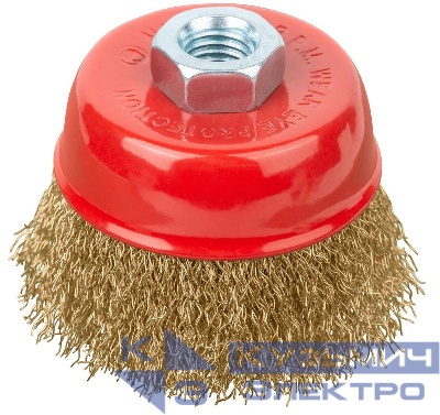 Корщетка-чашка гайка М14 стальная латунированная волнистая проволока 75мм FIT 39267