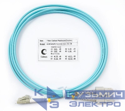 Патч-корд оптический FOP-50-LC-SC-2m Cabeus 7349c