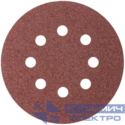 Набор кругов абразивных шлифовальных перфорированных на ворсовой основе под "липучку" Р24 125мм (уп.5шт)Profi Cutop 85-615