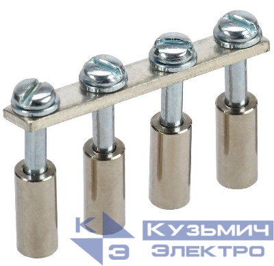 Перемычка ARMAFIX для CTS 10кв.мм 4PIN в сборе IEK YCT10-00-K03-010-A-4P