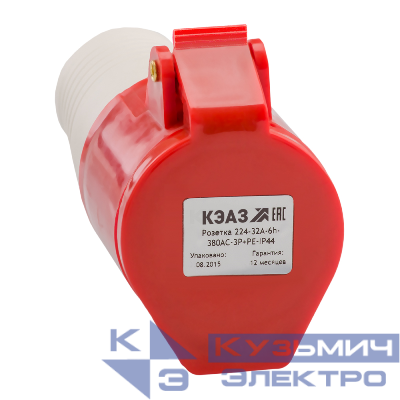 Розетка кабельная 214 16А 380AC 3P+PE 6ч IP44 КЭАЗ 222750