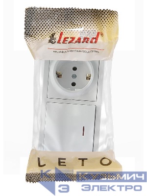 Блок ОП LETO (1-кл. выключатель с индикацией + 1-м розетка с заземл.) горизонт. бел. LEZARD 752-0200-170BIP
