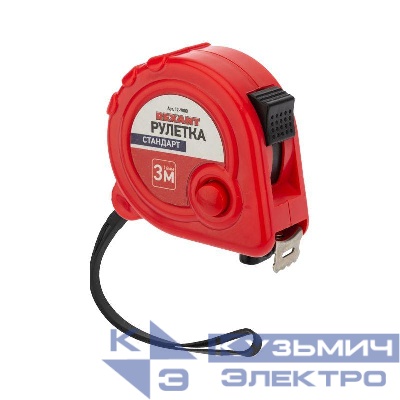 Рулетка измерительная Стандарт 3мх16мм Rexant 12-9000