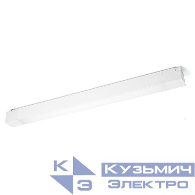 Светильник светодиодный трековый AL132 MattLine 30Вт 2700К 2100лм 120град. на шинопровод бел. FERON 51013