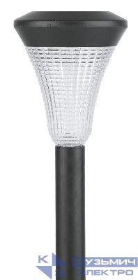 Светильник садовый SL-PL31 солнечная батарея ЭРА Б0007507