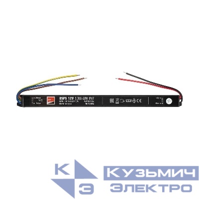 Блок питания для светодиод. ленты BSPS 40Вт 3.3А 12В IP67 влагозащ. метал. JazzWay 3329266A