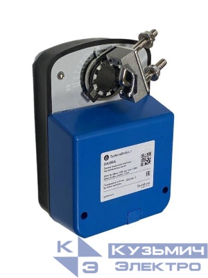 Привод воздушной заслонки 20Нм 2-поз 1к.выкл 24В SE DA20SA
