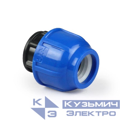 Заглушка компрессионная PN16 d25 для ПЭ труб RTP 11470