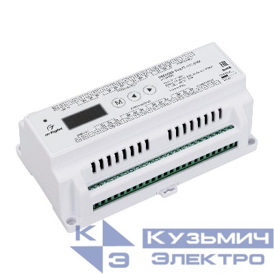 Декодер SMART-K17-DMX (12-24В 24х3А) (IP20 пластик) Arlight 023825