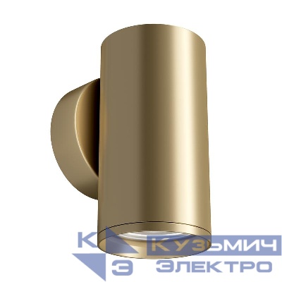 Светильник VGL 10Вт GU10х1 IP20 бра настен. Voltega VGL068WL-01MG