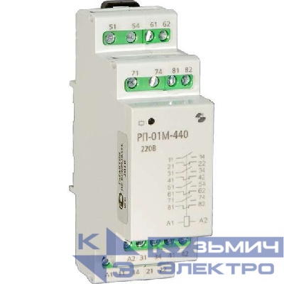 Реле промежуточное РП-01М-620 220В 50Гц/пост. макс. коммутир. ток контактов 8А 6з+2р УХЛ4 Реле и Автоматика A8223-80108905