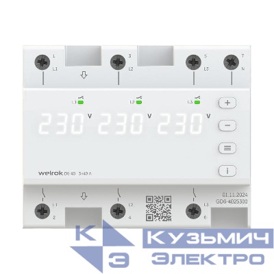 Реле напряжения D6-40 Welrok 4660251140212