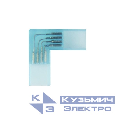 Соединитель UTC-K-24/B67-RGB CLEAR 005 POLYBAG контактный L-обр. для Led лент 220В 5050 RGB 4 контакта прозр. (уп.5шт) Uniel 10823