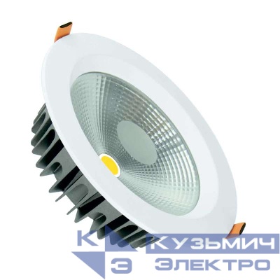 Светильник TRD33-71-C-01 NLCO 400910