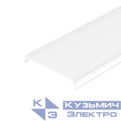 Экран SL-W45-LW-3000 OPAL пластик L3000 Arlight 043979