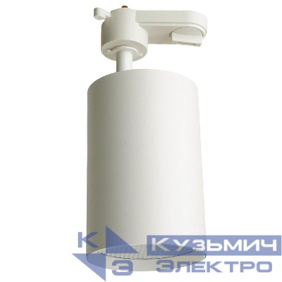 Светильник светодиодный трековый AL128 18Вт 4000К 1440лм 35град. на шинопровод со встроен. драйвером с антибликовой решеткой бел. FERON 48918