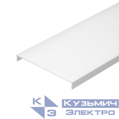 Экран SL-W97-2000 OPAL 2м пластик Arlight 035648