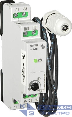 Фотореле ФР-7М 5А 2П УХЛ4 в компл. с датчиком кабель 5м Реле и Автоматика A8222-79682583