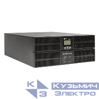 Источник бесперебойного питания двойн. преобразования E-Power SW900G4 10000В.А/10кВ 1ф для монтажа в стойку 230В с АКБ 16х12В 9А.ч EKF SW901G4-RT-B