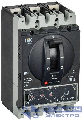 Выключатель автоматический в литом корпусе 3п D 85кА 160А расцепитель электронный стандарт. ARMAT IEK AR-MCCB-3D-085-0160A-ELSC