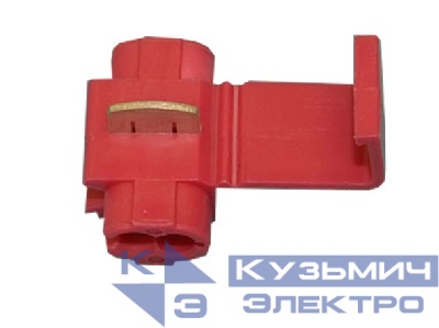 Ответвитель для провода 878100-14, обжимной, изолированный, AWG22-16, красный, 100шт., NETKO Optima