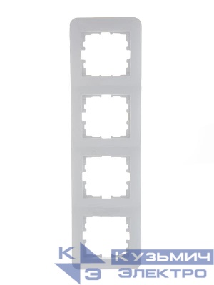 Рамка 4-м Karina Life вертикал. бел. LEZARD 708-0200-154