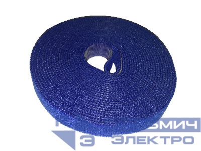 Лента-липучка многоразовая 14,5мм*5м,  синяя, NETKO Optima