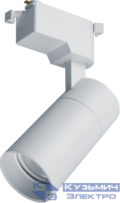 Светильник трековый 95 541 NLT-T1-1L-10W-840-WH-LED 4000К 36град. бел. NAVIGATOR 95541