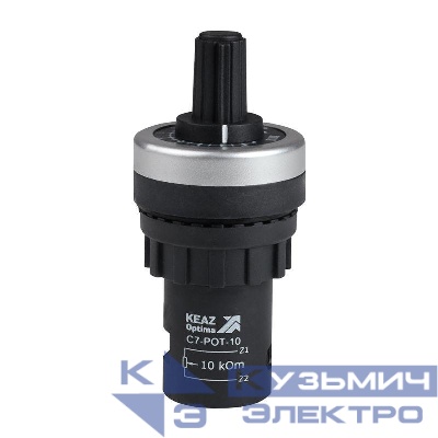 Потенциометр OptiSignal Compact D22 С7-POT-10 10кОм XB4BD912R10K КЭАЗ 362216