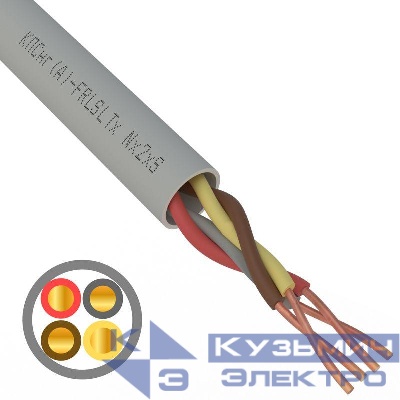 Кабель КПСнг(А)-FRLSLTx 2х2х0.5 (м) Rexant 01-4937
