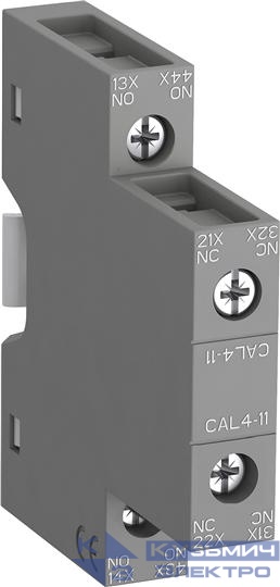 Контакт дополнительный 1НО+1Н3 CAL4-11 бок. для контакторов AF09-38 и NF ABB 1SBN010120R1011