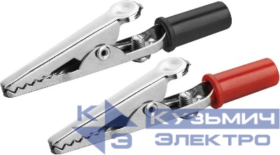 Зажим "крокодил" 15А 80 849 OAC-15A-53-H2 (уп.2шт) ОНЛАЙТ 80849