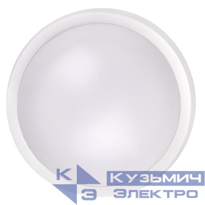 Светильник светодиодный "Банник" PBH-PC-RA SPEC 18Вт Ra90 4000К IP65 ЖКХ ДБП пылевлагозащ. WH бел. Pro+ JazzWay 5048515