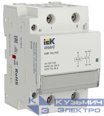 Контактор модульный KMR 100А 230В AC 2НО ARMAT IEK AR-KMR10-100-20-230