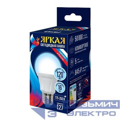 Лампа светодиодная LED-A60 16W/6500K/E27/FR PLP01WH Яркая 16Вт матовая 6500К холод. бел. E27 (упак. картон) Uniel UL-00005035