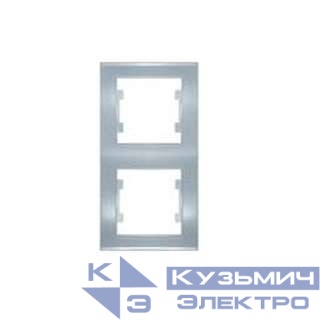 Рамка 2-м Бриллиант верт. серебр. UNIVersal 7949704