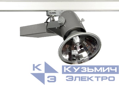 Светильник Glider Trend 70W/830 CDM-T WFLfg серебр. Lival